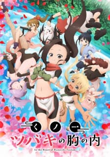 Anime picture 5