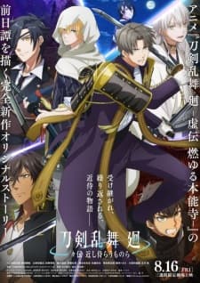 Anime picture 3