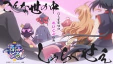 Anime picture 2
