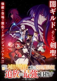 Anime picture 1