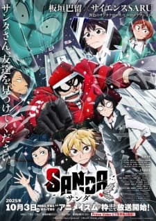 Anime picture 4