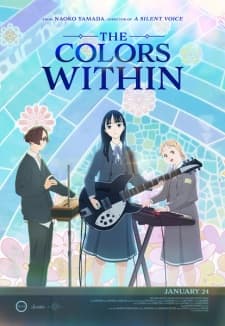 Anime picture 6