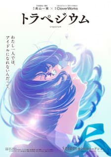 Anime picture 2
