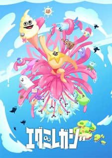 Anime picture 1