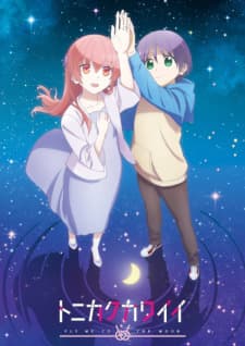Anime picture 3
