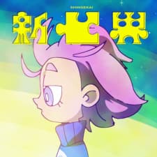 Anime picture 1