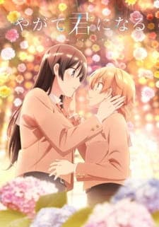 Anime picture 1