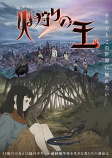 Anime picture 1