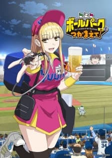 Anime picture 3
