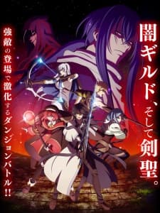 Anime picture 8