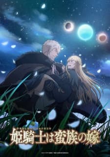 Anime picture 3