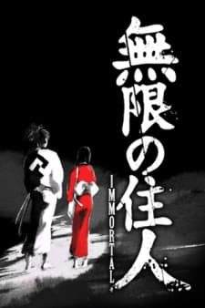 Anime picture 5