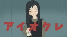 Anime picture 1