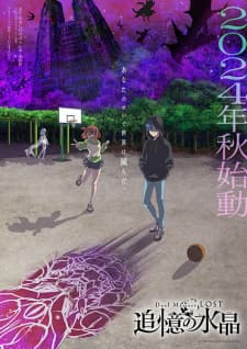 Anime picture 2