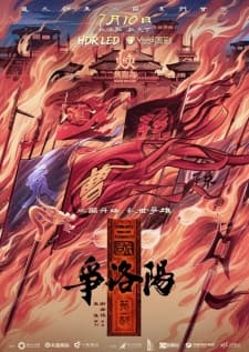 Anime picture 1