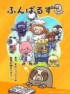 Anime picture 1