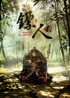 Anime picture 1