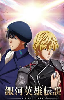 Anime picture 9