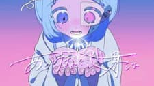 Anime picture 1