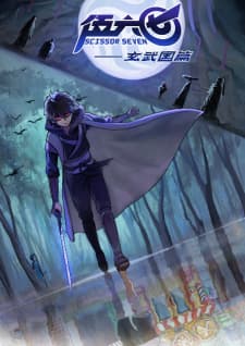 Anime picture 1