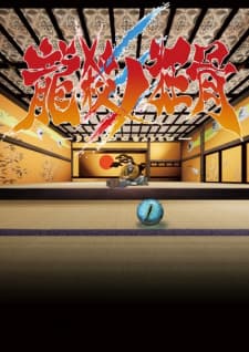 Anime picture 2