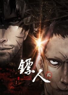 Anime picture 8