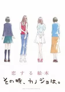 Anime picture 1