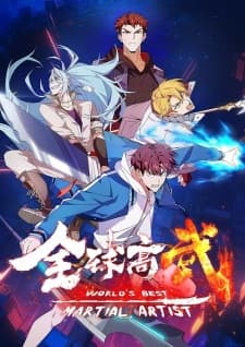Anime picture 3