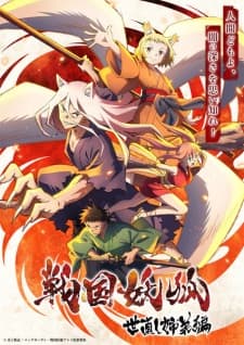Anime picture 1