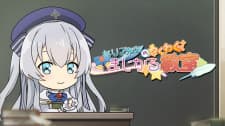 Anime picture 2