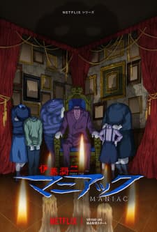 Anime picture 1