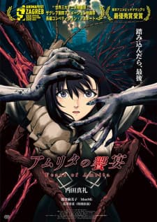Anime picture 3