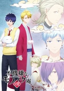 Anime picture 3