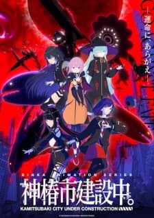 Anime picture 1