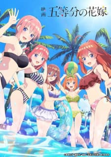 Anime picture 4