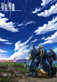 Anime picture 4