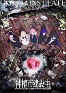 Anime picture 2