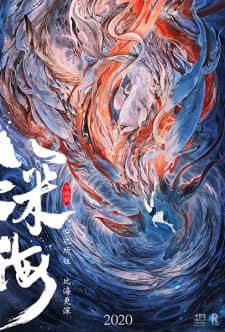 Anime picture 2