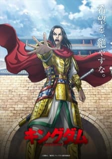 Anime picture 10