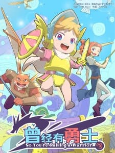 Anime picture 1