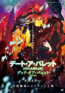 Anime picture 1