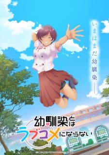 Anime picture 7
