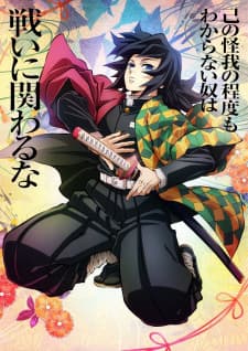 Anime picture 2