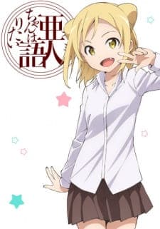 Anime picture 2