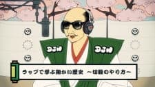Anime picture 1