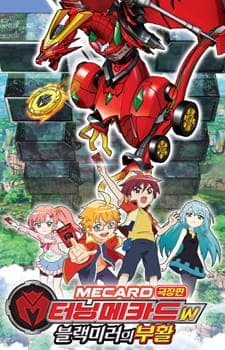 Anime picture 1