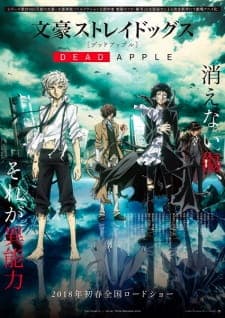 Anime picture 3