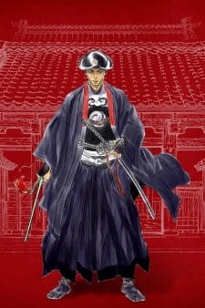 Anime picture 4