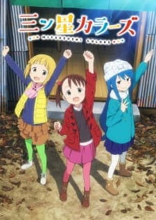 Anime picture 1