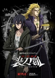 Anime picture 1